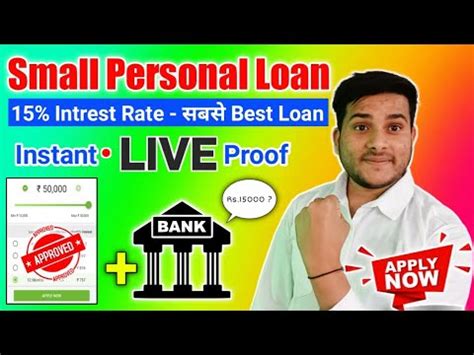 Online Loans Without Bank Statement